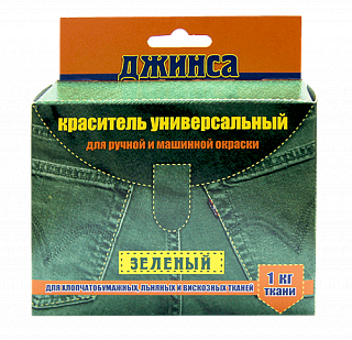 Краситель для ткани джинса (зеленый)