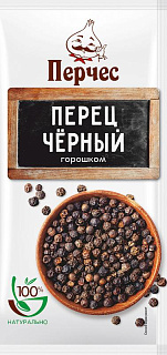 Перец черный горошком "Перчес"