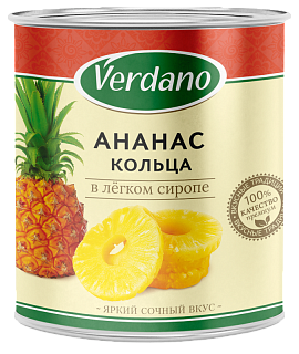 Ананасы колечки Verdano