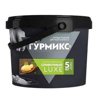 Маринад Сливочный Люкс "Гурмикс" Маринад Сливочный Люкс "Гурмикс"