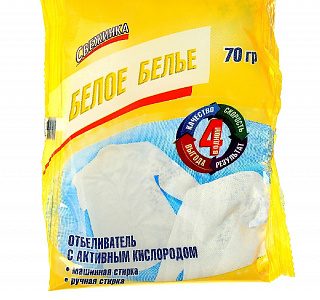 Отбеливатель с активным кислородом Свежинка