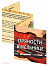 Мельница "Райские зерна" Great BBQ