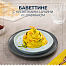 Макароны Barilla баветтине Барилла