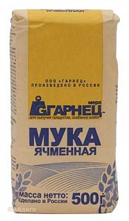 Мука ячменная Гарнец