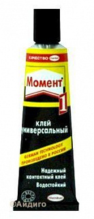 Клей универсальный Момент