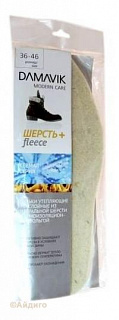 Стельки Дамавик шерсть 3хслойные с фольгой Стельки Дамавик шерсть 3хслойные с фольгой