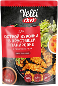 Панировка для острой курочки с паприкой и чили Yelli chef