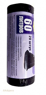 Пакеты для мусора "Крепак" с завязками 60 л 20 штук