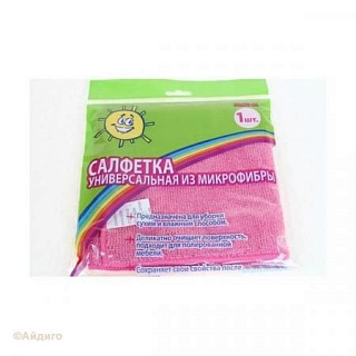 Салфетка Чисто-Солнышко микрофибра (30*30)