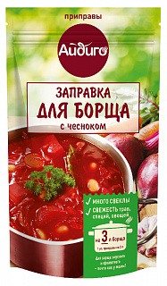 Заправка для борща с чесноком и свеклой "Айдиго"