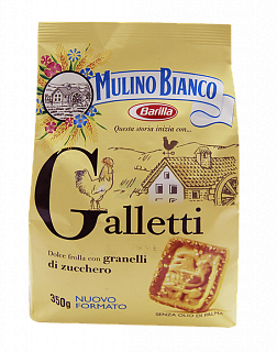 Печенье песочное Galletti MULINO BIANCO