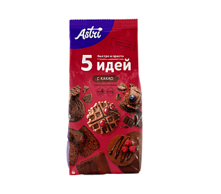 Смесь для выпечки с какао "5 идей" Astri