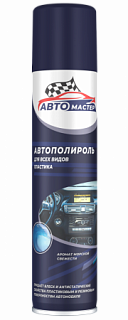 Автополироль Автомастер морская свежесть Сибиар