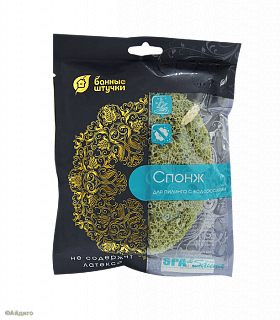 Спонж для пилинга Банные штучки с водорослями