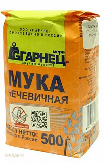 Мука Чечевичная