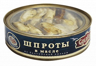 Шпроты классические Gold Fish прозрачная крышка