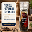 Набор 3 приправ в мельницах "Для мяса"