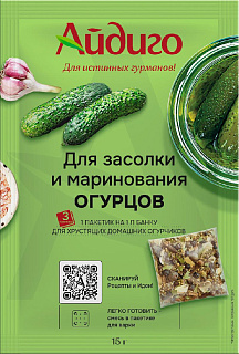 Приправа для маринования и засолки огурцов Приправа для маринования и засолки огурцов