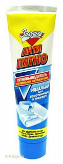 Пятновывыводитель Золушка антипятно туба
