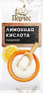 Лимонная кислота "Перчес"