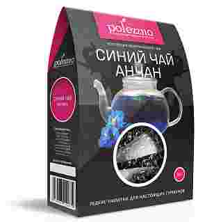 Синий чай Анчан Polezzno
