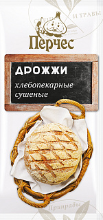 Дрожжи "Перчес"