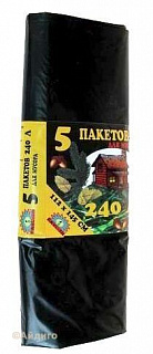 Пакеты для мусора Павлин 240л 5шт