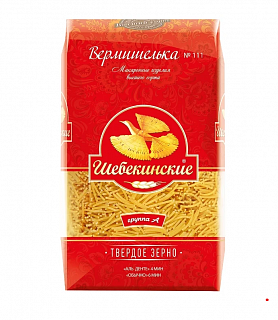 Макароны Шебекинские №111 вермишелька легкая Макароны Шебекинские №111 вермишелька легкая