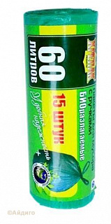 Пакеты для мусора Крепак БИО с ручками 60л 15шт