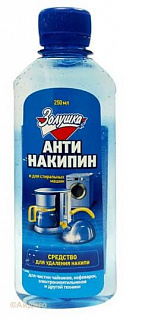 Средство для удаления накипи Золушка Средство для удаления накипи Золушка