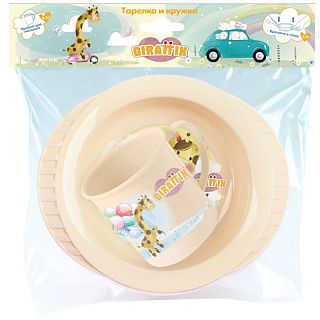 Набор детской посуды Тарелка на присоске и кружка 200 мл Жирафик