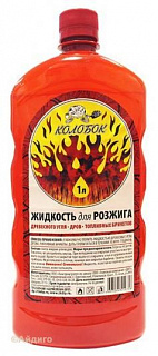 Жидкость для розжига "Колобок"