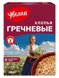 Хлопья гречневые "Увелка"