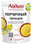 Горчичный порошок