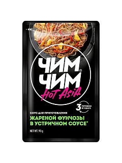 Соус Устричный для фунчозы, Чим-Чим