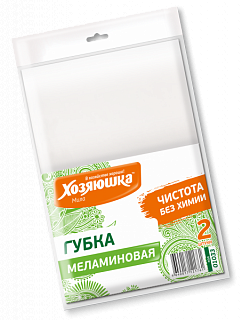 Губка универсальная меламиновая "Хозяюшка Мила"