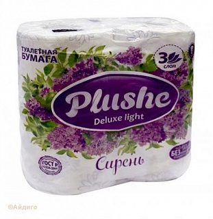 Туалетная бумага Сирень 3-слойная
