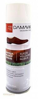 Аэрозоль-краска для нубука Дамавик рыжий