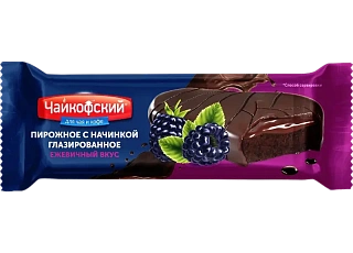 Пирожное сдобное с какао Ежевика, Чайкофский