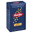 Макароны Barilla стеллине звездочки Барилла