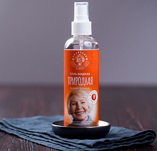 Соль жидкая Йодированная Троицкая соль