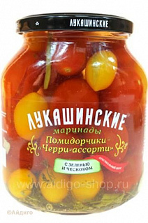 Помидорчики "Черри-ассорти" Помидорчики "Черри-ассорти"