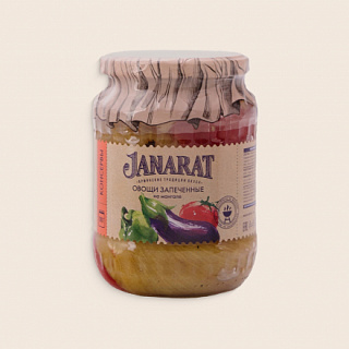 Овощи запеченые на мангале Janarat