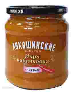 Икра кабачковая "Нежная"