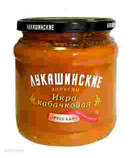 Икра кабачковая "Русская" Лукашинские