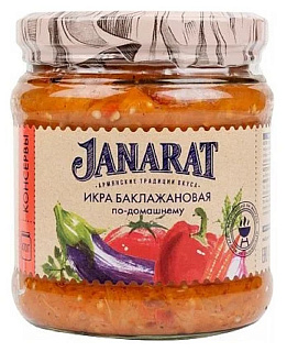 Икра баклажанная  по-домашнему Janarat