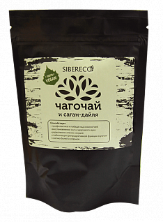 Чагочай и Саган-Дайля Sibereco