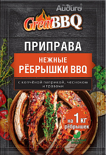 Приправа для ребрышек Great BBQ Приправа для ребрышек Great BBQ
