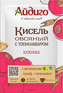 Кисель овсяный моментальный Клюква