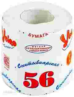 Туалетная бумага Сыктывкарская 56 с втулкой